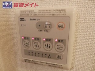 シーズ　メゾンⅡの物件内観写真